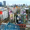 渋谷より　北を臨む。