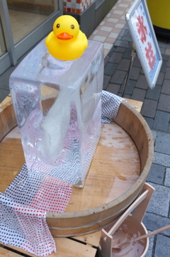 夏。