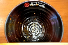 あっという間に完食！ですっ。