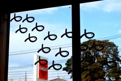 雨のち晴れ。