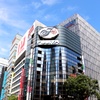 FUJIYA × 数寄屋橋交差点。