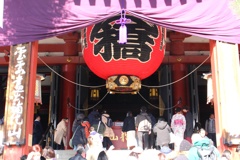 一足お先に。