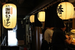 築地場外市場でランチしてきた。
