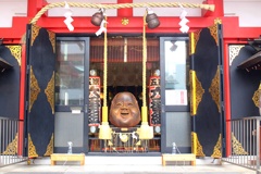 ご笑納くださいませ。