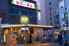 名古屋駅立ち食い寿司