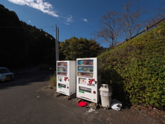 公園の自販機
