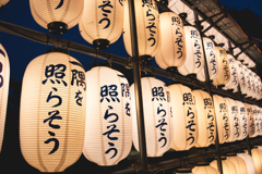 一隅を照らそう