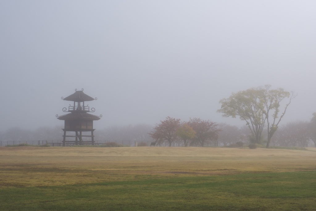 霧の唐古•鍵遺跡史跡公園