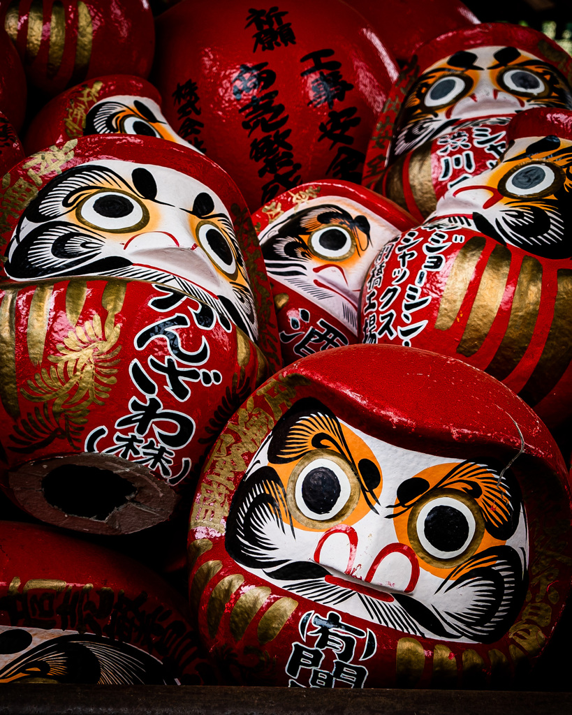 少林山達磨寺