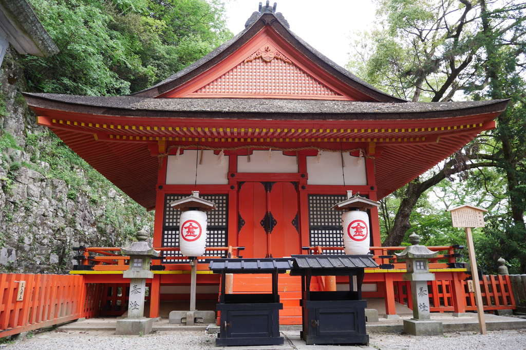 厳魂神社