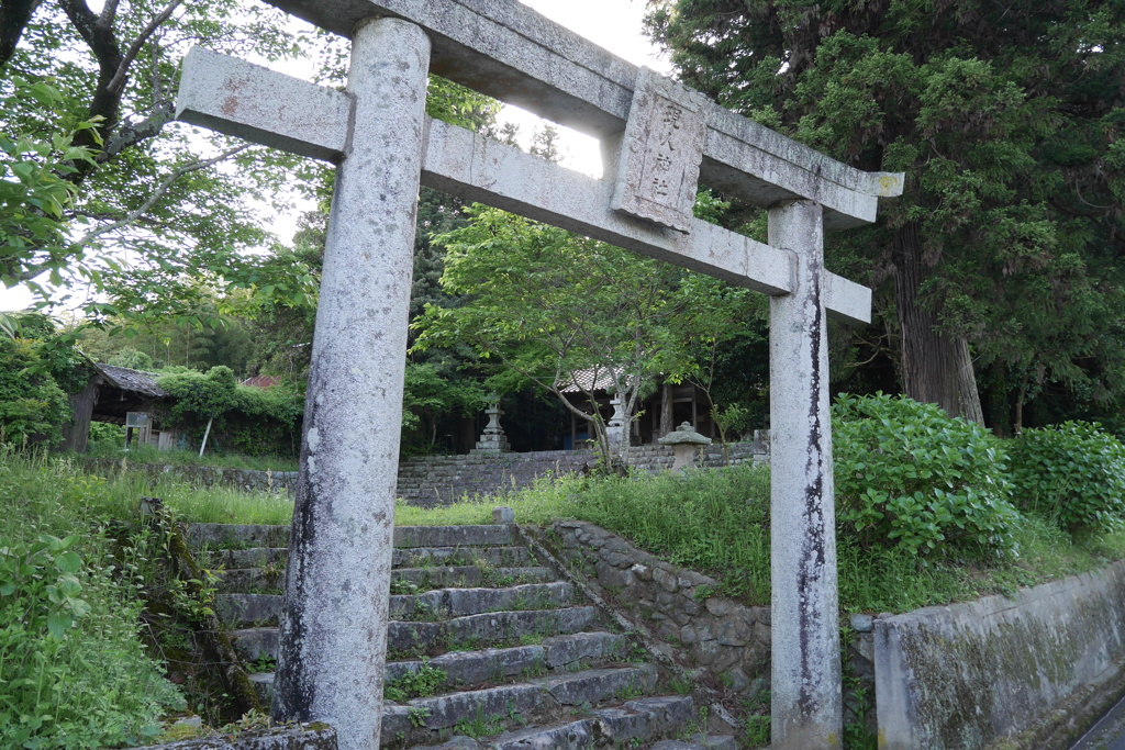 香春 現人神社