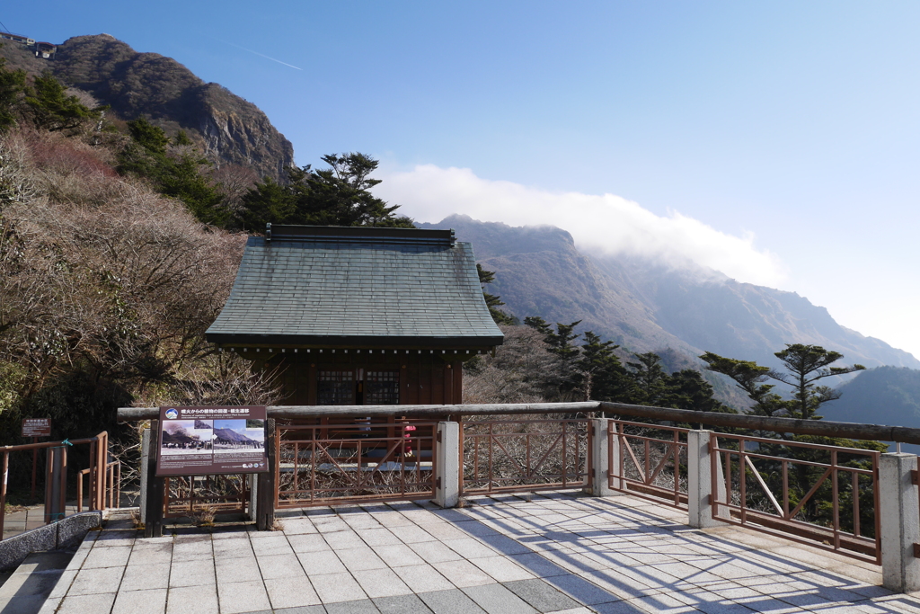 普賢神社 拝殿