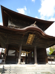 阿蘇神社