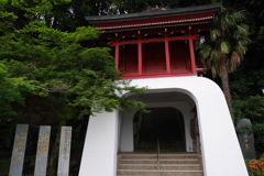 伊萬里神社