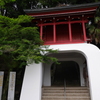 伊萬里神社