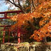 玖島稲荷神社