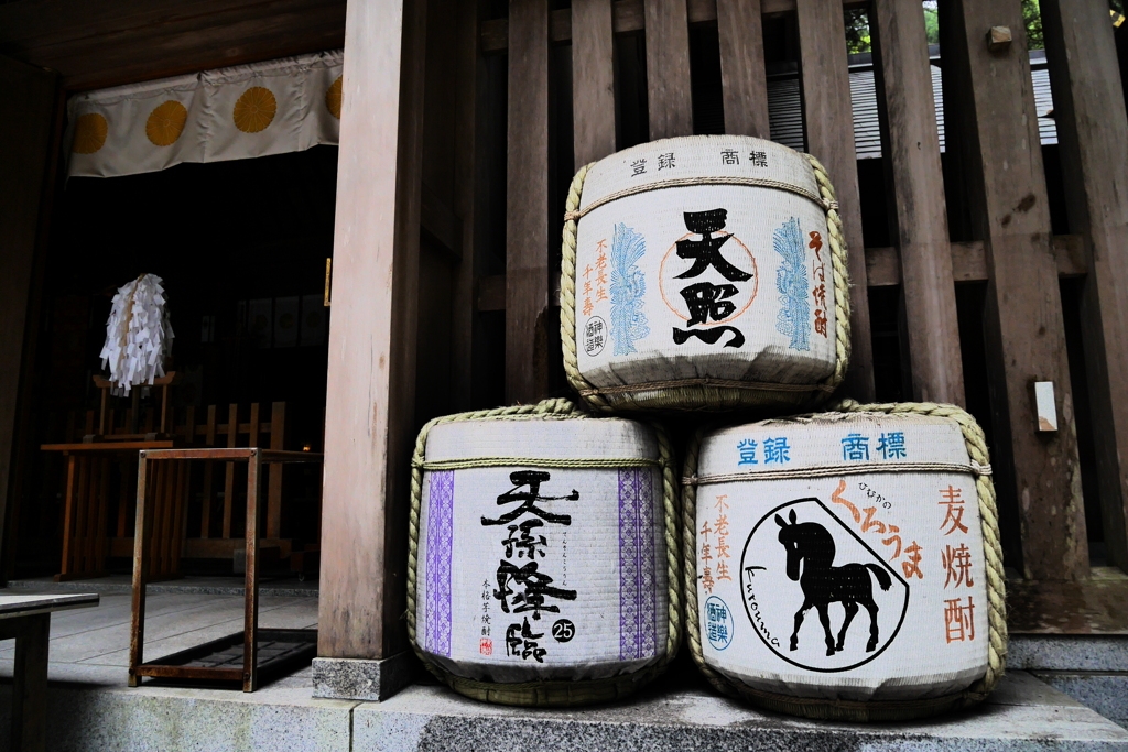 天岩戸神社