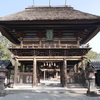 青井阿蘇神社