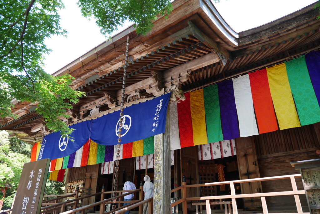 五台山 竹林寺 本堂(文殊堂)