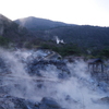 雲仙地獄