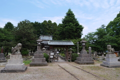臼杵護国神社