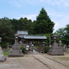 臼杵護国神社