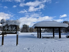常盤公園