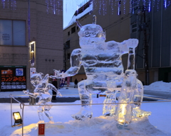 鬼（おい、人間ちょっと待てや）
