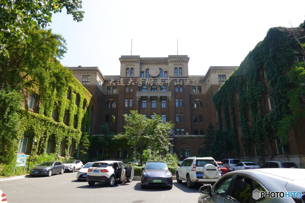 旧満鉄本社ビル表