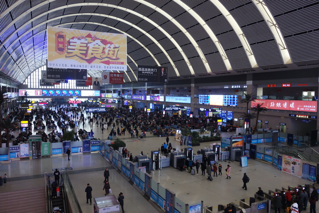 瀋陽駅ホール