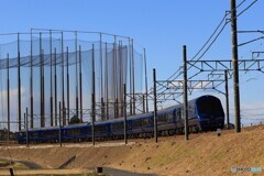 ザ・ロイヤルエクスプレス