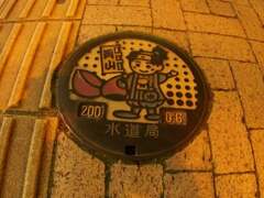 さすが、岡山