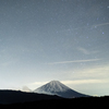 西湖の星空と富士山