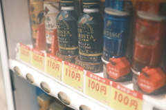 暑い暑い夏を期待