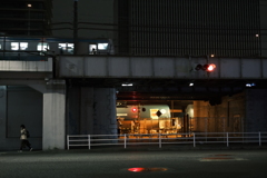 上下