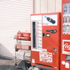 瓶コーラの自販機