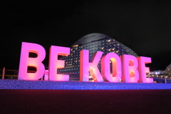 BE KOBE