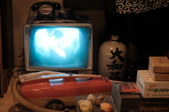 昭和