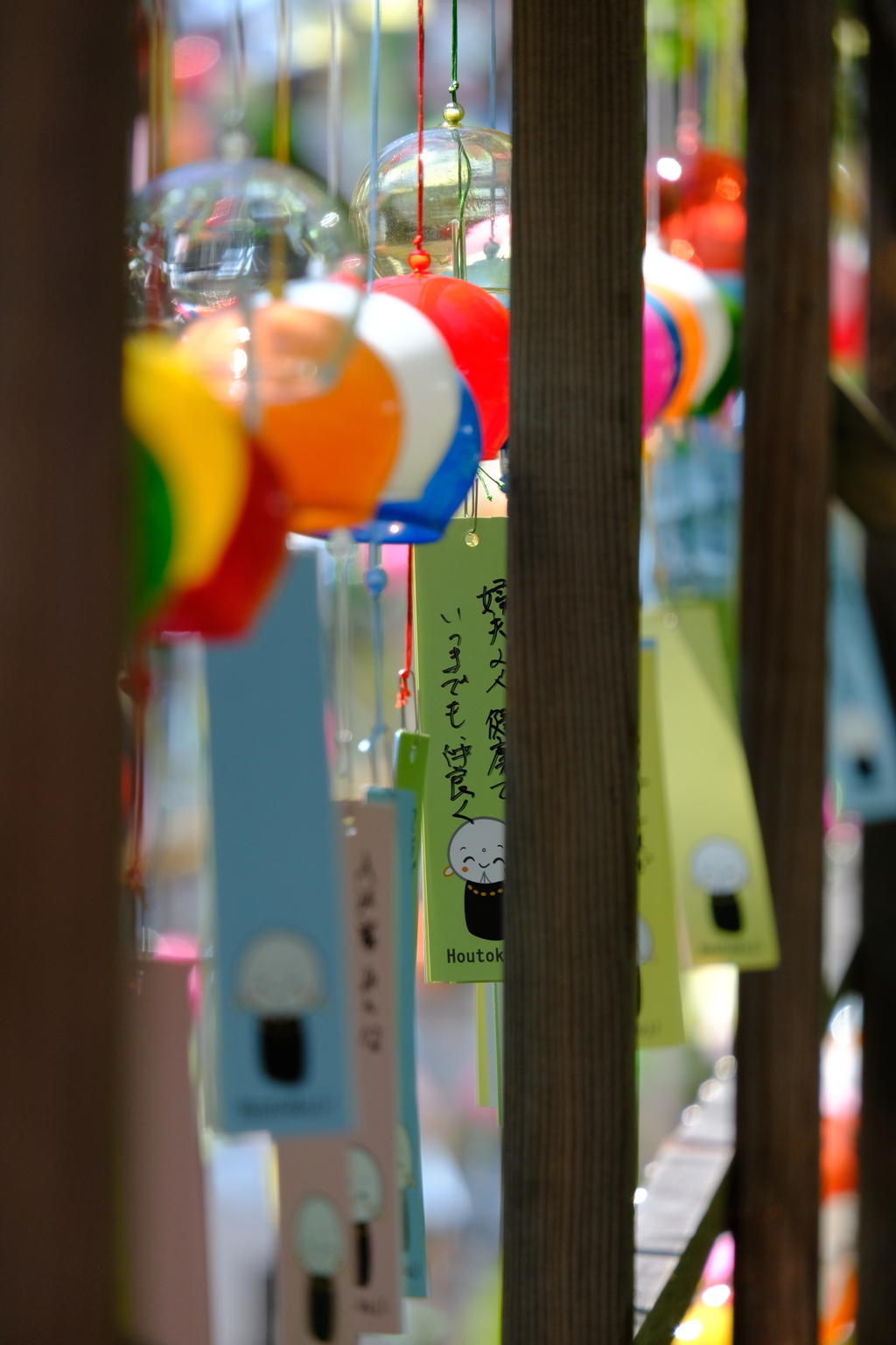 風鈴まつり②