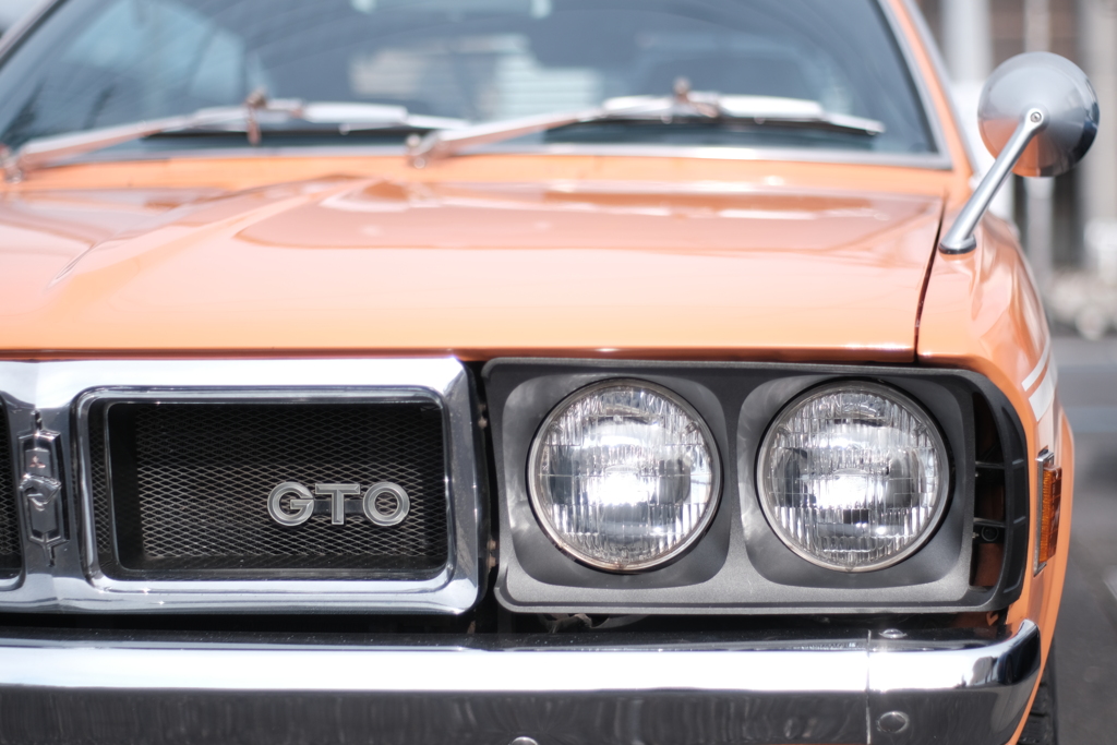 Galant GTO