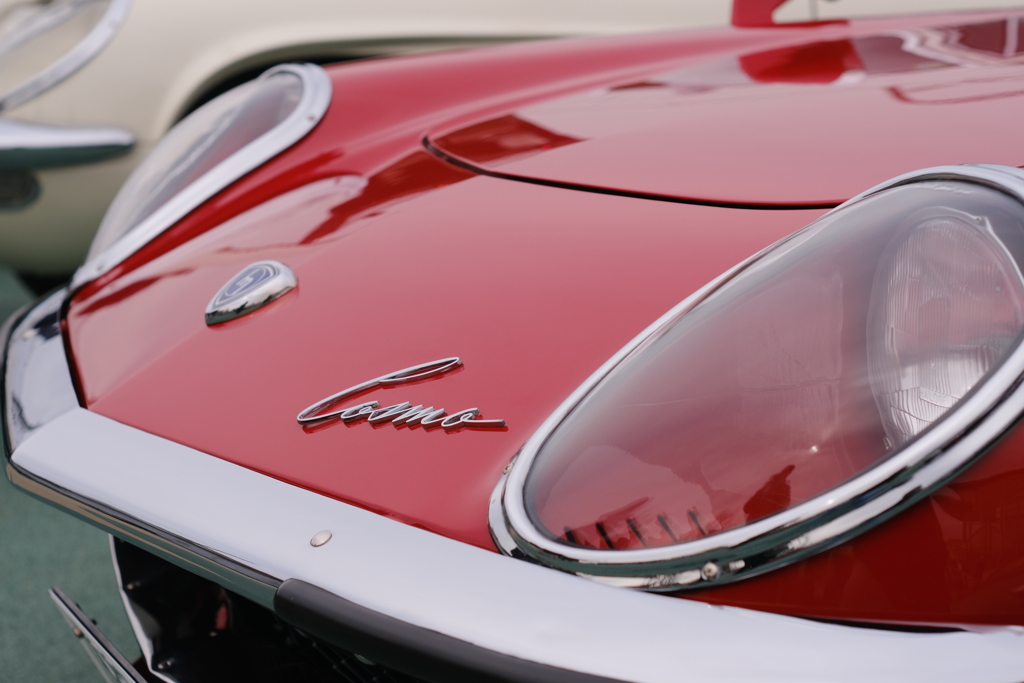 COSMO SPORT