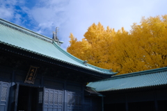 学問成就