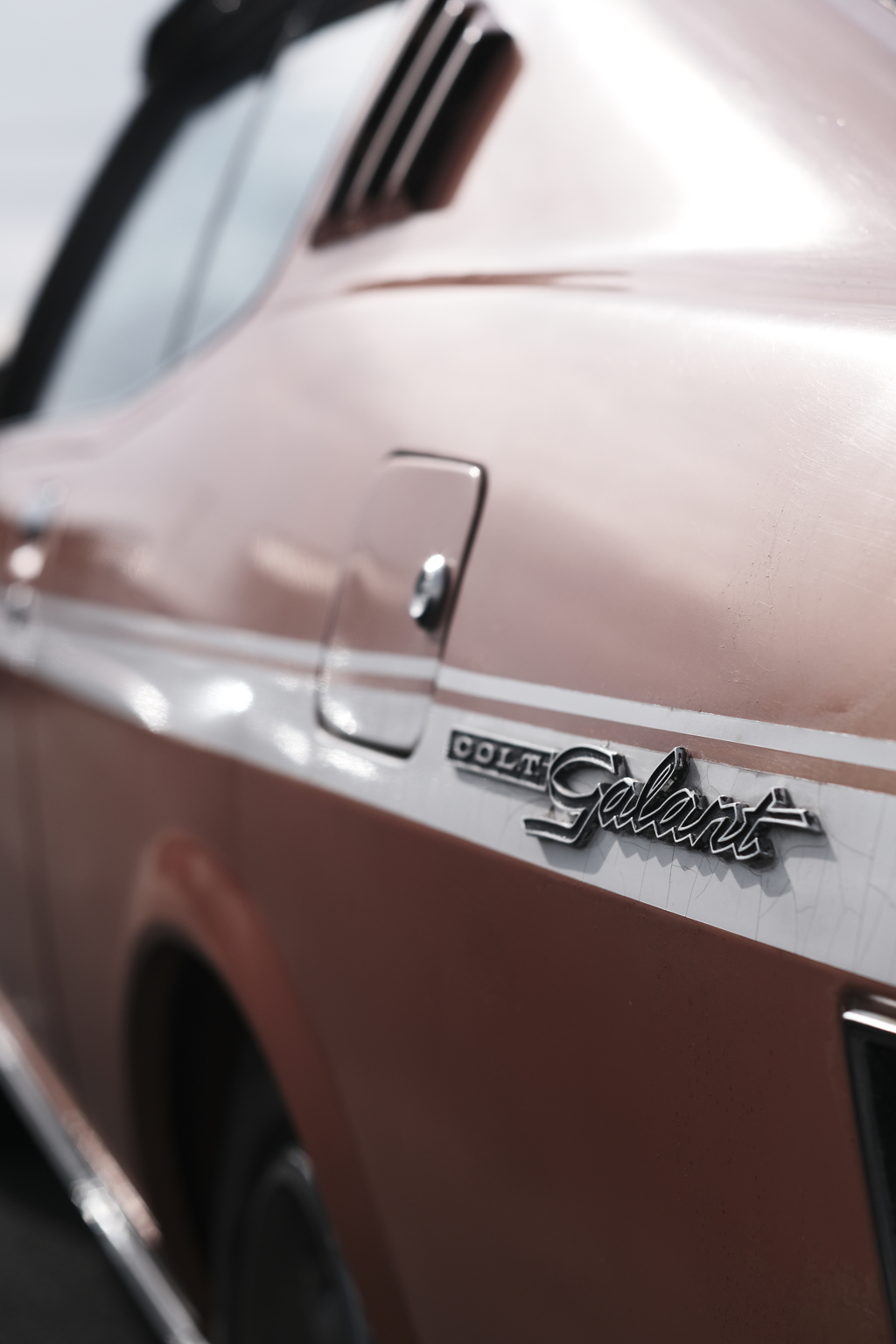 Galant GTO
