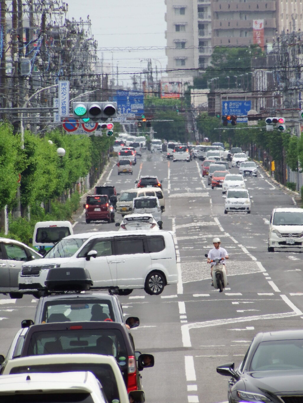 通り
