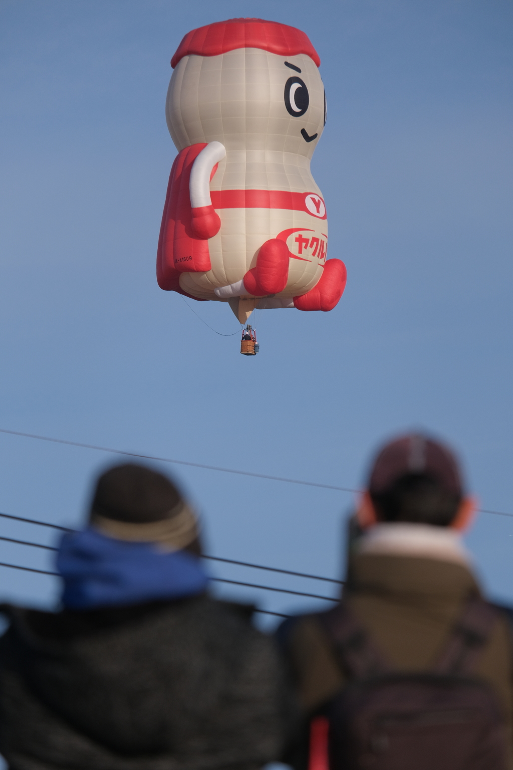 渡良瀬バルーンレース⑤