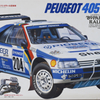 PEUGEOT 405T16GR