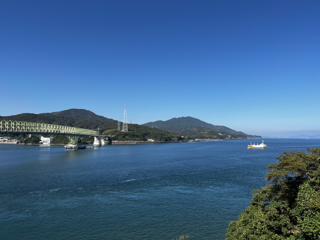 大島大橋