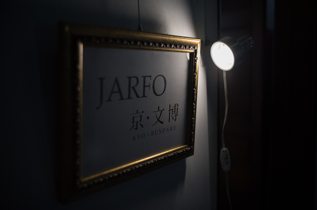 額縁