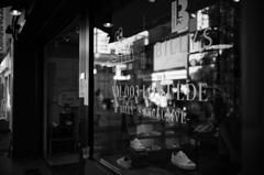 靴屋