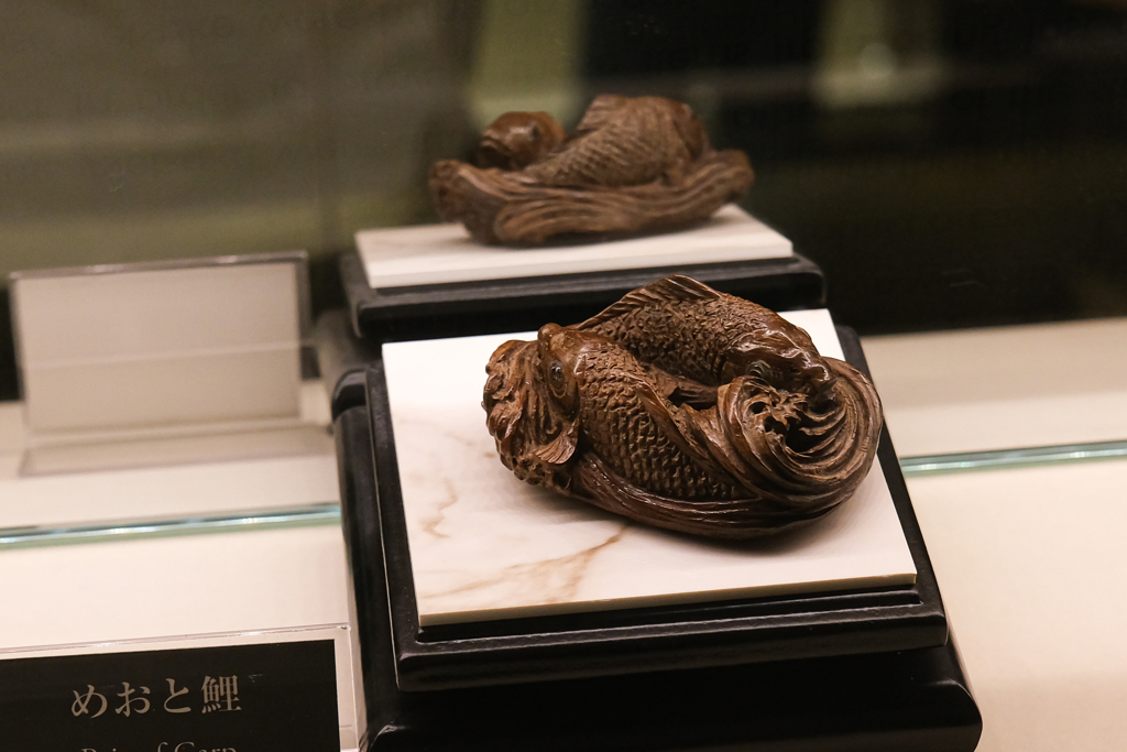 京都清宗根付館　8月展　17